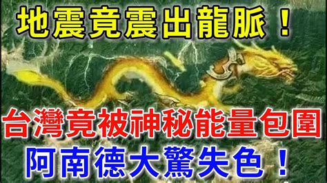 香港風水最好的地方|12生肖2021運程＋香港風水旅遊指南！去邊區最旺自。